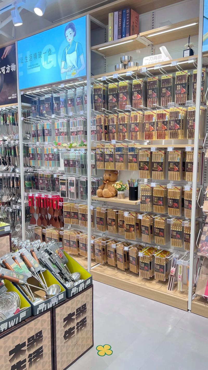透视唐山商贸公司的商业智慧
